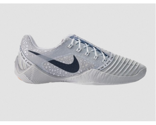 NIKE BALLESTRA 2 SILVER 
