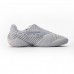 NIKE BALLESTRA 2 SILVER 
